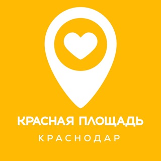 Telegram profile photo for Красная Площадь Краснодар 💛