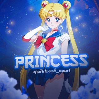 Telegram profile photo for Princess