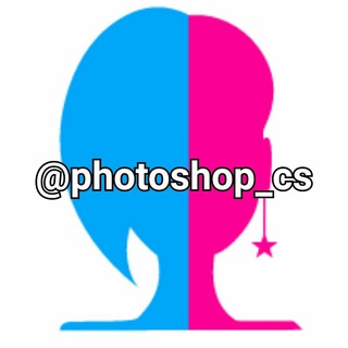 Telegram profile photo for فتوشاپ مقدماتی تا پیشرفته