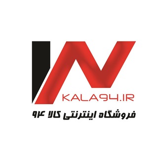 Telegram profile photo for WWW.KALA94.IR | کالا ۹۴