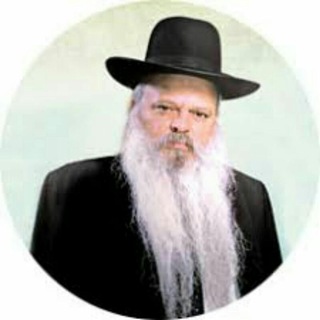 Telegram profile photo for הרב דניאל זר