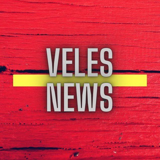 Telegram profile photo for VELES NEWS Северный Кипр