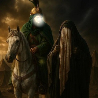 Telegram profile photo for سِرَاجُ الهُدَى