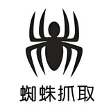 Telegram profile photo for SEO通知频道