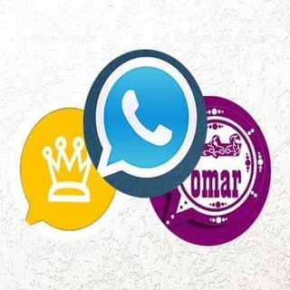 Telegram profile photo for تحديثات الوتساب