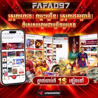 Telegram profile photo for π
ππ
ππππ ααΆαα»αΈααΌ αααα»αVIPπ°π