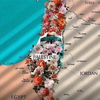 Telegram profile photo for أرض السَعـد 🌸𓂆.