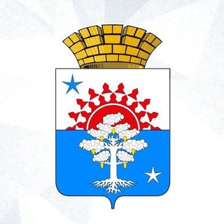 Telegram profile photo for Администрация Серовского муниципального округа