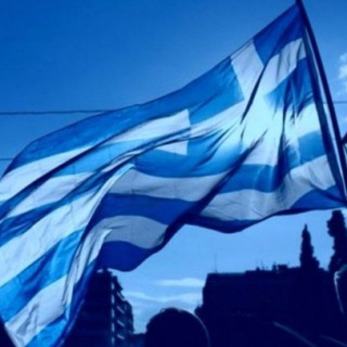 Telegram profile photo for Πατριωτικά & Αντισυστημικά