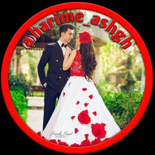 Telegram profile photo for حریم💝عشق