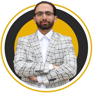 Telegram profile photo for د. طه البلاسمة - Dr Taha Albalasmeh