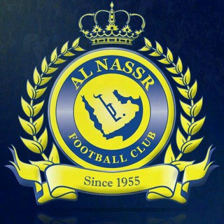 Telegram profile photo for نادي النصر السعودي