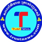 Telegram profile photo for Trust News