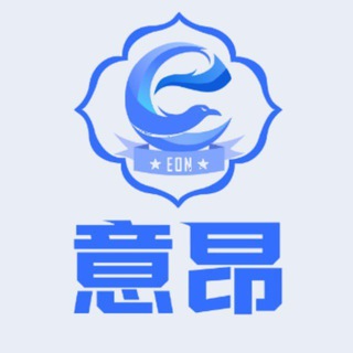 Telegram profile photo for 意昂体育官方频道