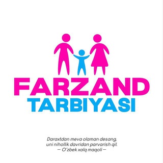 Telegram profile photo for Фарзанд Тарбияси