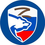 Telegram profile photo for 🇷🇺ЕДИНАЯ РОССИЯ НВРСК
