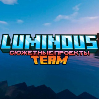Telegram profile photo for 𝐋𝖚𝖒𝖎𝖓𝖔𝖚𝖘 𝐓𝖊𝖆𝖒