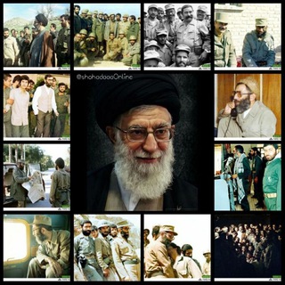 Telegram profile photo for 🌷ڪـانال شہدا🌷
