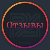 Telegram profile photo for Отзывы о nexus 14