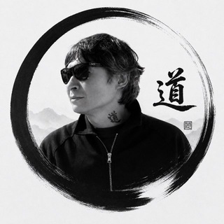 Telegram profile photo for Dao Alchemist | Алхимия внутренней силы