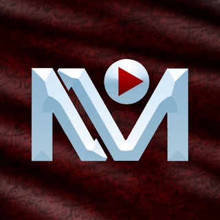 Telegram profile photo for NM | Noor Media