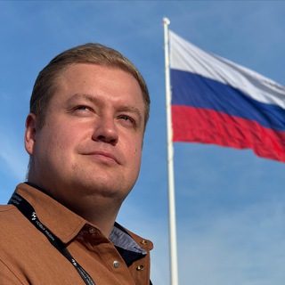 Telegram profile photo for Шестаков Official