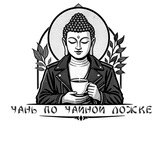 Telegram profile photo for Чань по чайной ложке