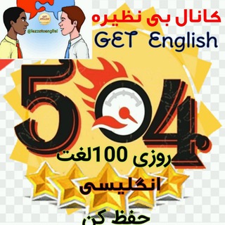 Telegram profile photo for هدیه 504، رضا آرش نیا