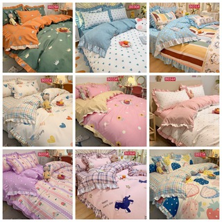 Telegram profile photo for 床上用品生活用品(全菲现货)