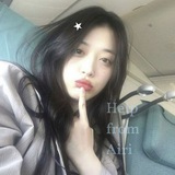 Telegram profile photo for Help from Airi🐚