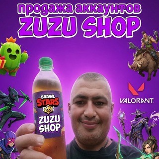 Telegram profile photo for ZuZu Shop! продажа аккаунтов