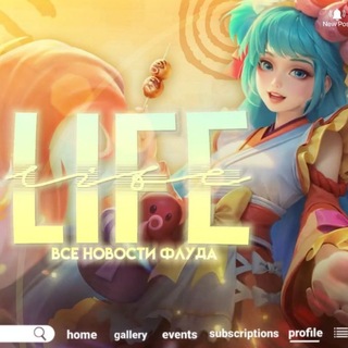 Telegram profile photo for ˚₊‧꒰ა 𝗠𝗼𝗼𝗻𝘁𝗼𝗻 𝗙𝗹𝗼𝗼𝗱 ໒꒱ ‧₊˚/Life