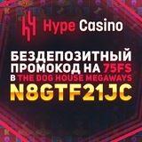 Telegram profile photo for Фриспины за регистрацию: бесплатные вращения в игровых автоматах без вложений