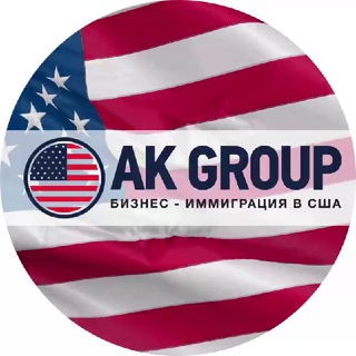 Telegram profile photo for Иммиграция в США