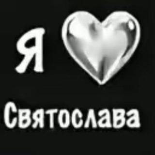Telegram profile photo for Бывает