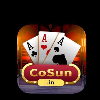 Telegram profile photo for Cosun Mall { 4 }
