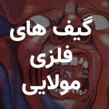 Telegram profile photo for Mola Metal Gifs