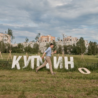Telegram profile photo for Павел Швец