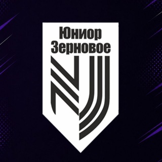 Telegram profile photo for Молодёжный футбольный клуб "Юниор" село Зерновое