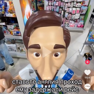 Telegram profile photo for трдельники
