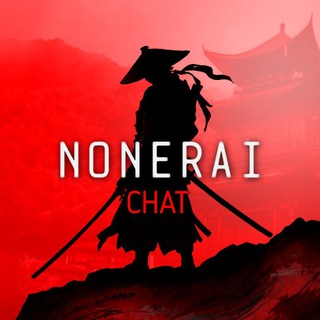Telegram group profile photo for NONERAI TEAM // CHAT