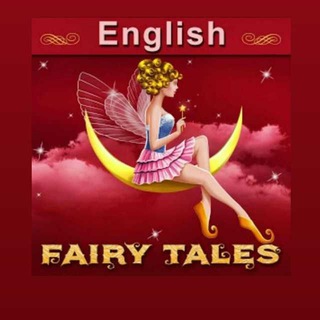 Telegram profile photo for English Fairy Tales