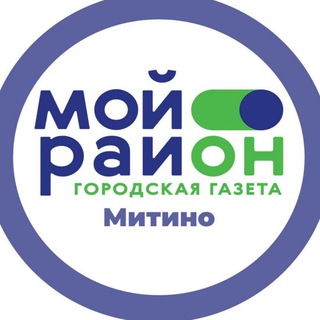 Telegram profile photo for Мой район Митино