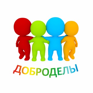 Telegram profile photo for Мастерская Доброделов. Апсайклинг