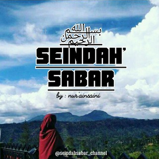 Telegram profile photo for SeindahSabar✨
