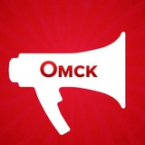 Telegram profile photo for OmskMedia | Новости Омска и области