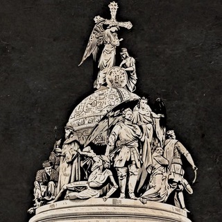 Telegram profile photo for Исторический дайджест