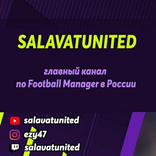Telegram profile photo for SalavatUnited | Футбол и Football Manager