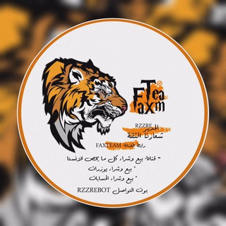 Telegram profile photo for ๐
๐๐ ๐๐๐๐