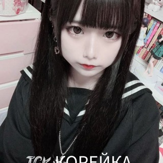 Telegram profile photo for КОРЕЙКА